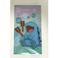 Folder - Plastic Folder (Clear File) - Pokémon / Quagsire