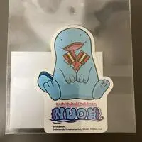 Stickers - Pokémon / Quagsire