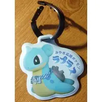 Luggage Tag - Pokémon / Lapras