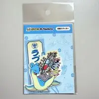 Stickers - Pokémon / Lapras