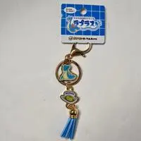 Key Chain - Pokémon / Lapras