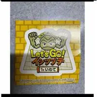 Stickers - Pokémon / Geodude