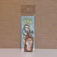 Key Chain - Pokémon / Geodude