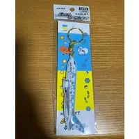 Key Chain - Pokémon / Rokon (Vulpix)