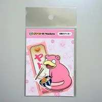 Stickers - Pokémon / Slowpoke