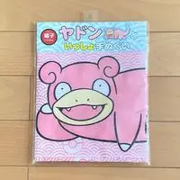 Towels - Pokémon / Slowpoke