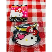 Mirror - Key Chain - Sanrio / Hello Kitty