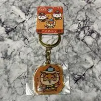Key Chain - Chiikawa / Usagi