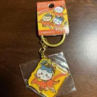 Key Chain - Chiikawa / Hachiware