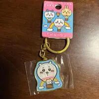Key Chain - Chiikawa / Chiikawa