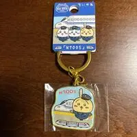 Key Chain - Chiikawa / Usagi
