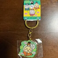 Key Chain - Chiikawa / Usagi