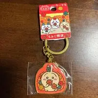Key Chain - Chiikawa / Usagi