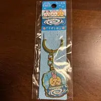 Key Chain - Chiikawa / Usagi