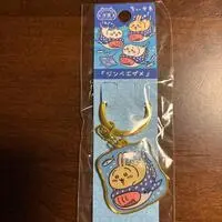 Key Chain - Chiikawa / Usagi