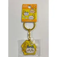 Key Chain - Chiikawa / Hachiware