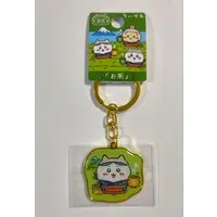 Key Chain - Chiikawa / Hachiware