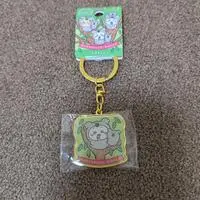 Key Chain - Chiikawa / Chiikawa