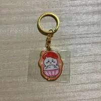 Key Chain - Chiikawa / Chiikawa