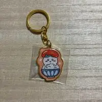 Key Chain - Chiikawa / Hachiware