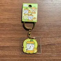 Key Chain - Chiikawa / Hachiware