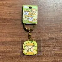 Key Chain - Chiikawa / Usagi