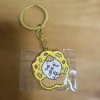 Key Chain - Chiikawa / Chiikawa