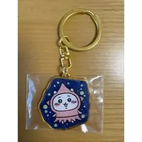 Key Chain - Chiikawa / Chiikawa