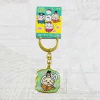 Key Chain - Chiikawa / Usagi