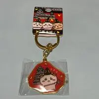Key Chain - Chiikawa / Chiikawa