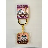 Key Chain - Chiikawa / Chiikawa