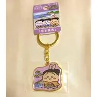 Key Chain - Chiikawa / Usagi