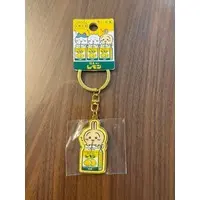 Key Chain - Chiikawa / Usagi