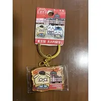 Key Chain - Chiikawa / Usagi