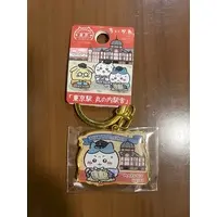 Key Chain - Chiikawa / Hachiware
