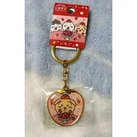 Key Chain - Chiikawa / Usagi