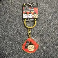 Key Chain - Chiikawa / Usagi