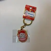 Key Chain - Chiikawa / Chiikawa
