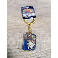 Key Chain - Chiikawa / Usagi