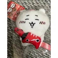 Plush Key Chain - Plush - Key Chain - Chiikawa / Chiikawa