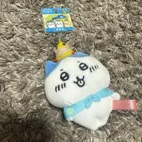 Key Chain - Chiikawa / Hachiware