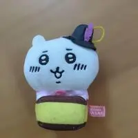 Plush - Chiikawa / Chiikawa