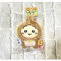 Plush - Chiikawa / Usagi