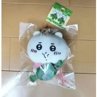 Plush - Chiikawa / Chiikawa