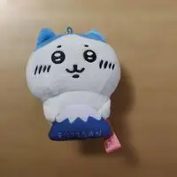 Plush - Plush Key Chain - Key Chain - Chiikawa / Hachiware