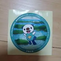 Stickers - Pokémon / Oshawott