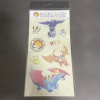 Stickers - Pokémon / Pikachu