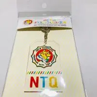 Key Chain - Pokémon