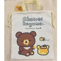 Tote Bag - Bag - RILAKKUMA / Chairoikoguma