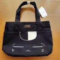 Tote Bag - Bag - Natsume Yuujinchou (Natsume's Book of Friends) / Nyanko Sensei (Madara)